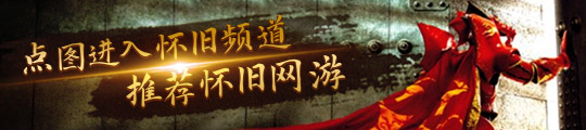 《三角洲行动》8月预备上线枪皮捆绑包一览爱搬砖的小伙伴三角券
